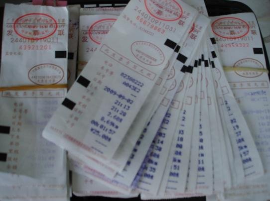 (gu)(ni)г܇(ch)Ʊ(j)